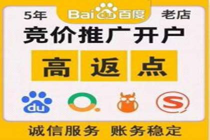 百度SEO推广实战案例：如何选择合适的关键词